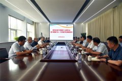 中國紡織工業(yè)聯合會秘書長夏令敏來公司調研