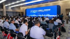 省知聯(lián)會(huì)、濱州市舉辦百名專家教授聯(lián)百企活動(dòng)