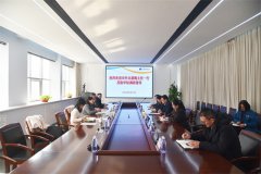 市外辦黨組書記、主任裴梅一行到公司走訪調(diào)研